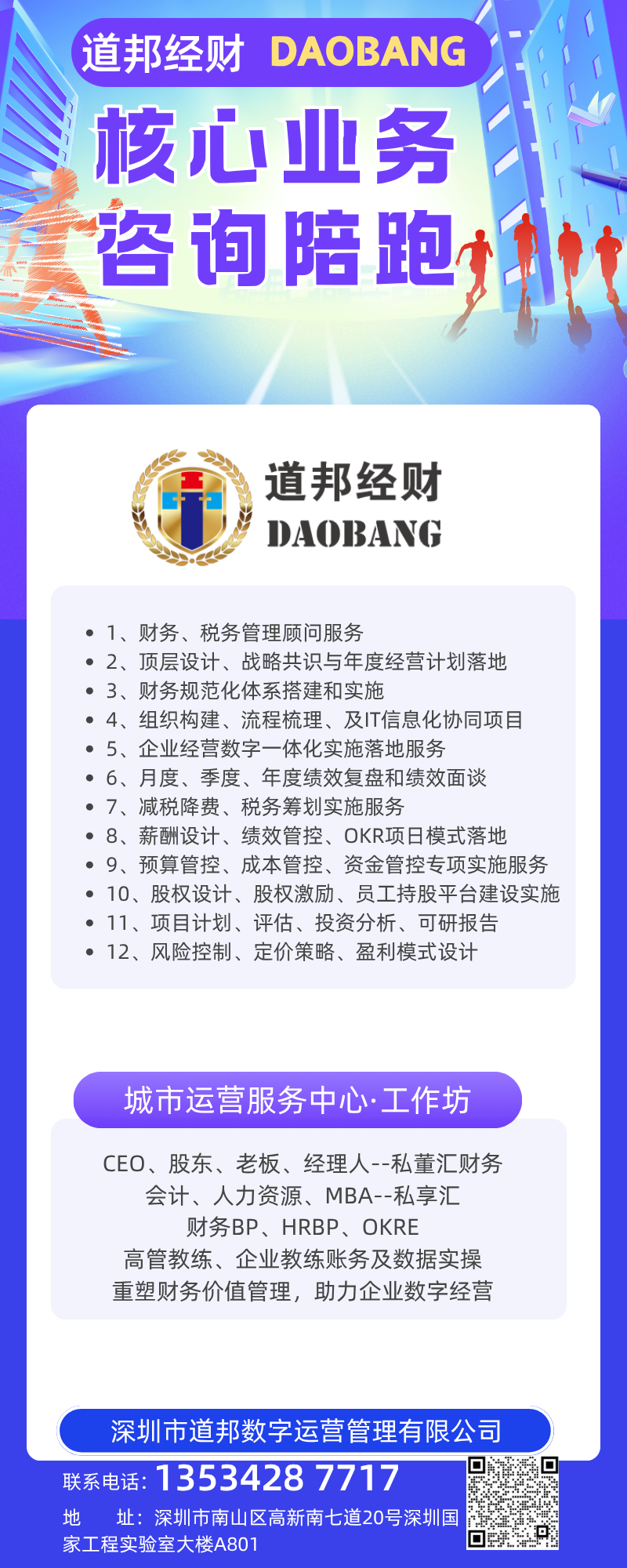12.png