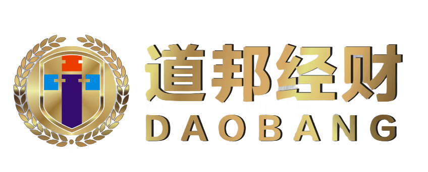 道邦金财通